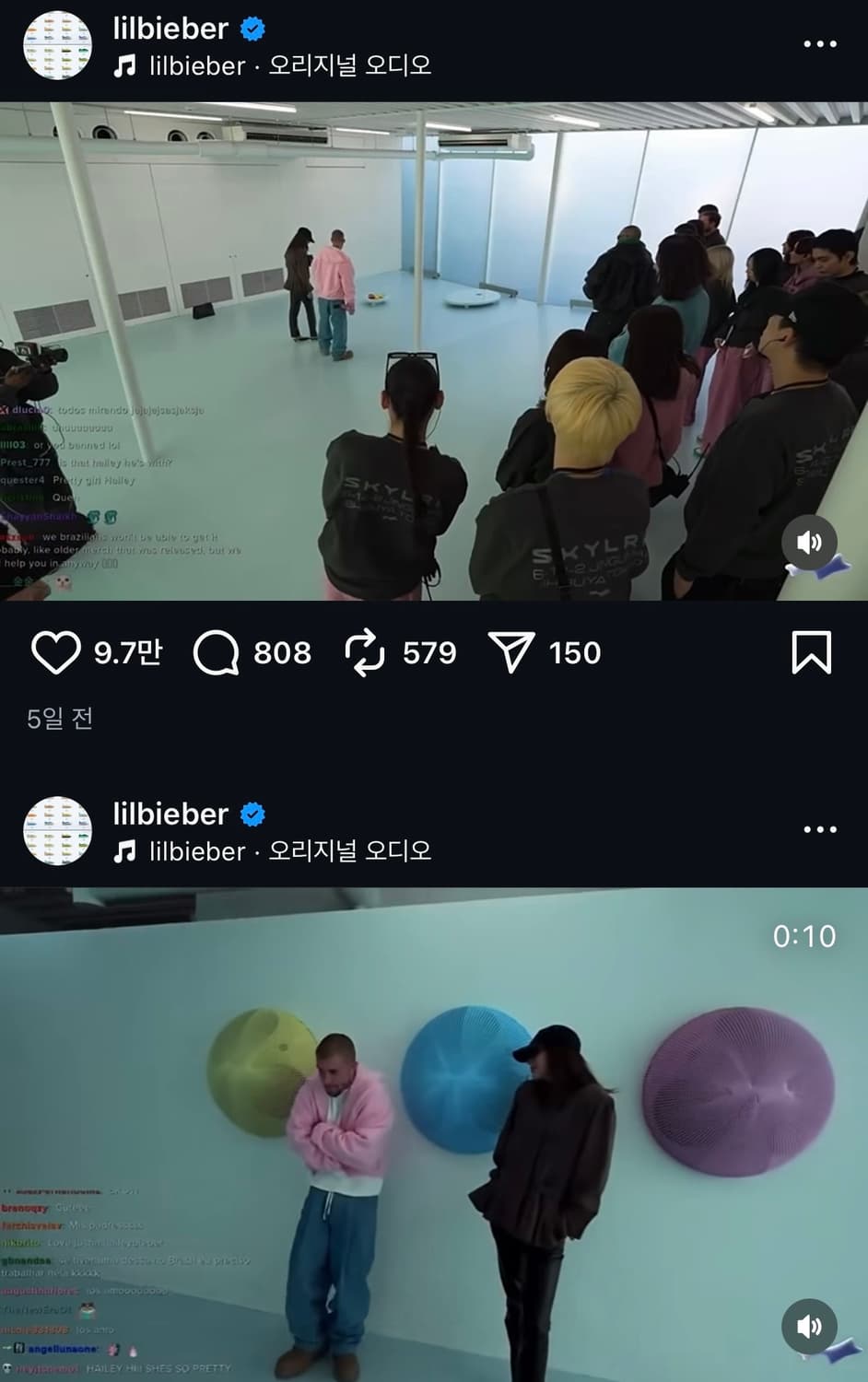 SKYLRK 도쿄 팝업 크루넥 Tokyo Pop-up Crewneck  상품이미지7