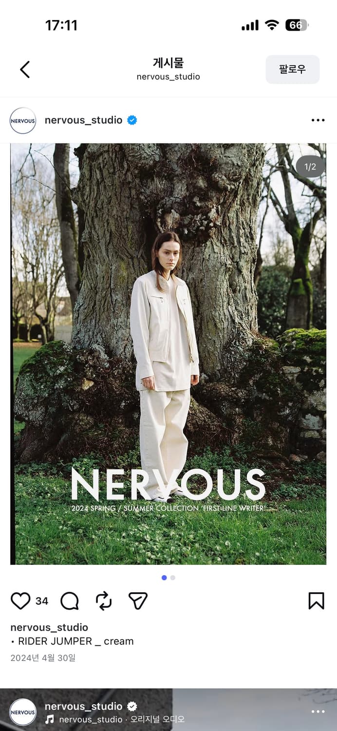 Nervous 널버스 자켓 3사이즈 상품이미지6
