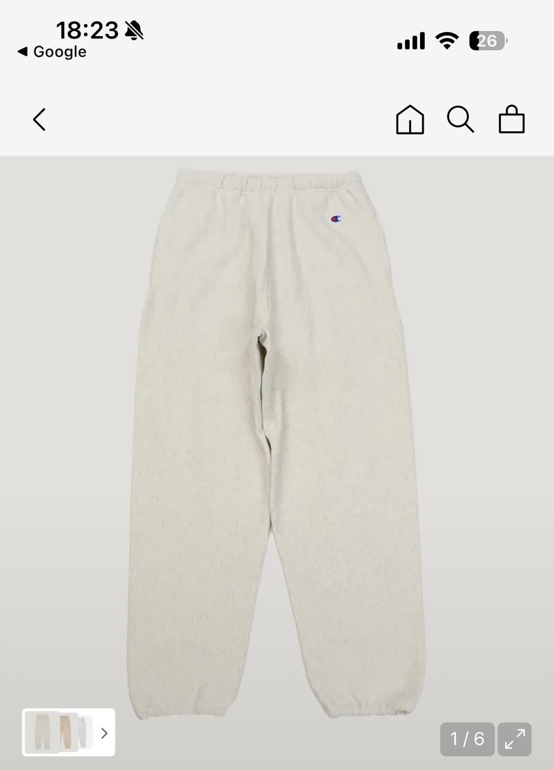 챔피온 리버스위브 프렌치 테리 스웻팬츠 오트밀 M 상품이미지1