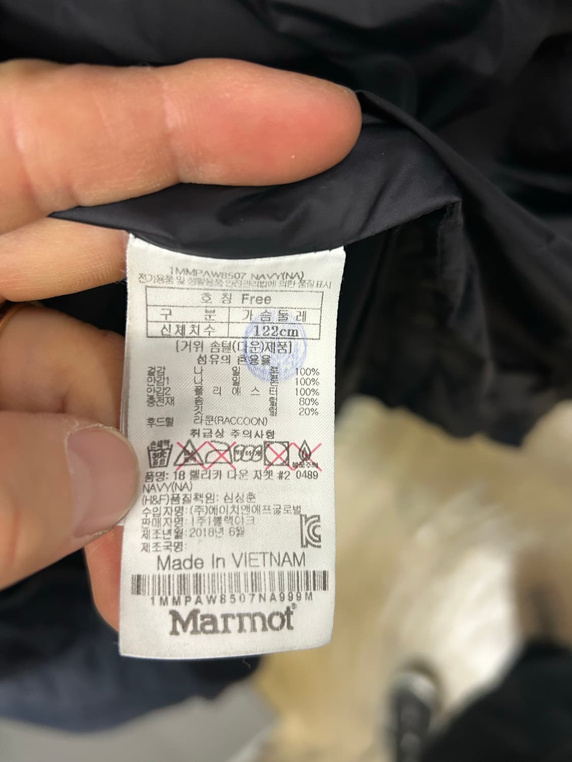 마모트 Marmot클래식 구스 다운 라쿤 후드 네이비 상품이미지8