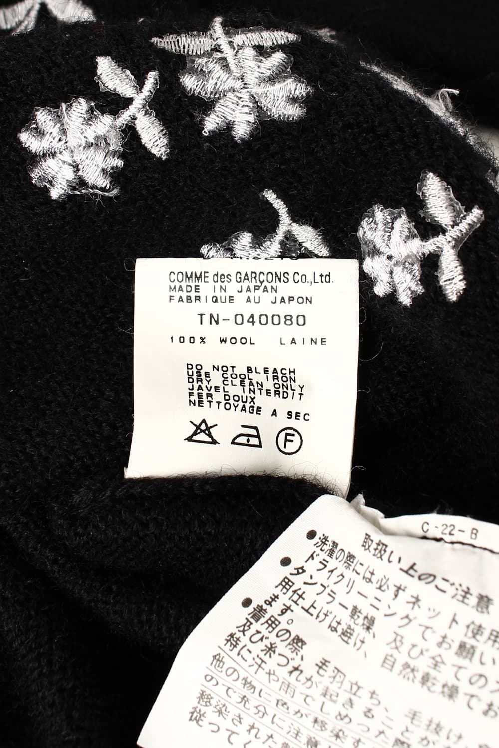 1990's tricot comme des garcons 상품이미지7