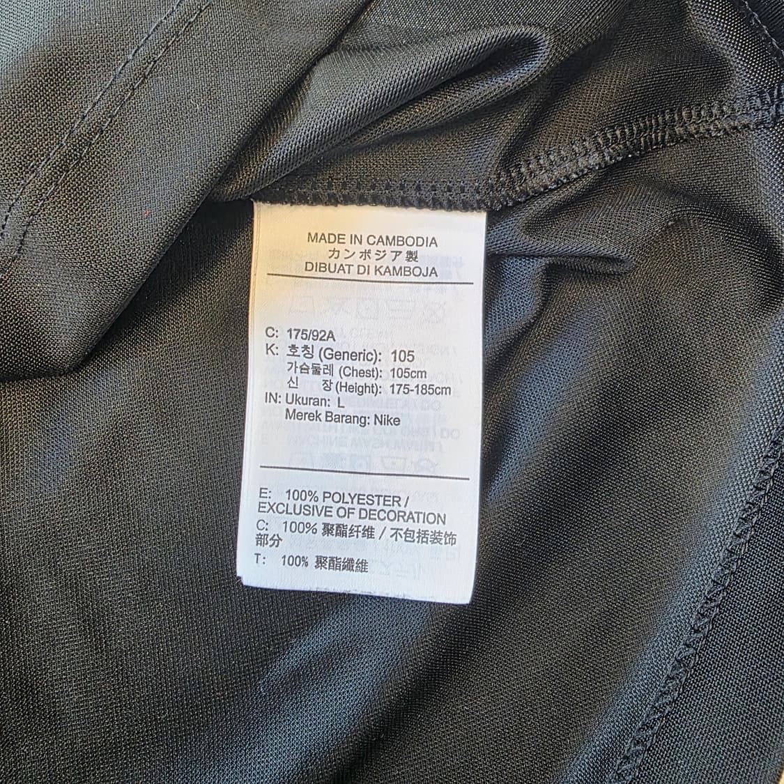 [L]2022 T1 유니폼 페이커 마킹 상품이미지7