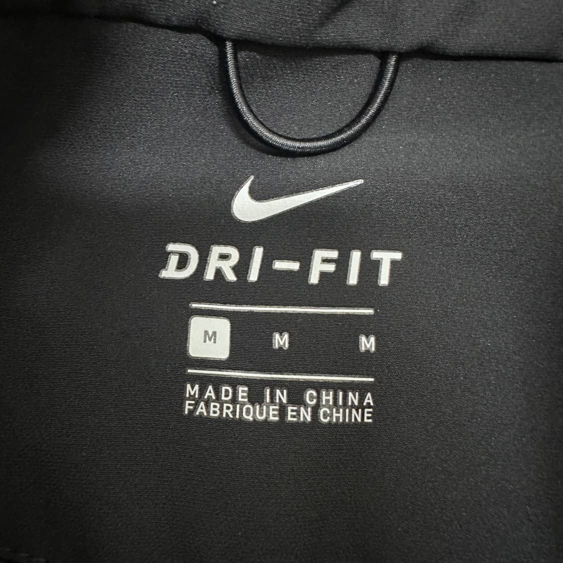 NIKE 나이키 집업 져지 블랙 95(M) 상품이미지4