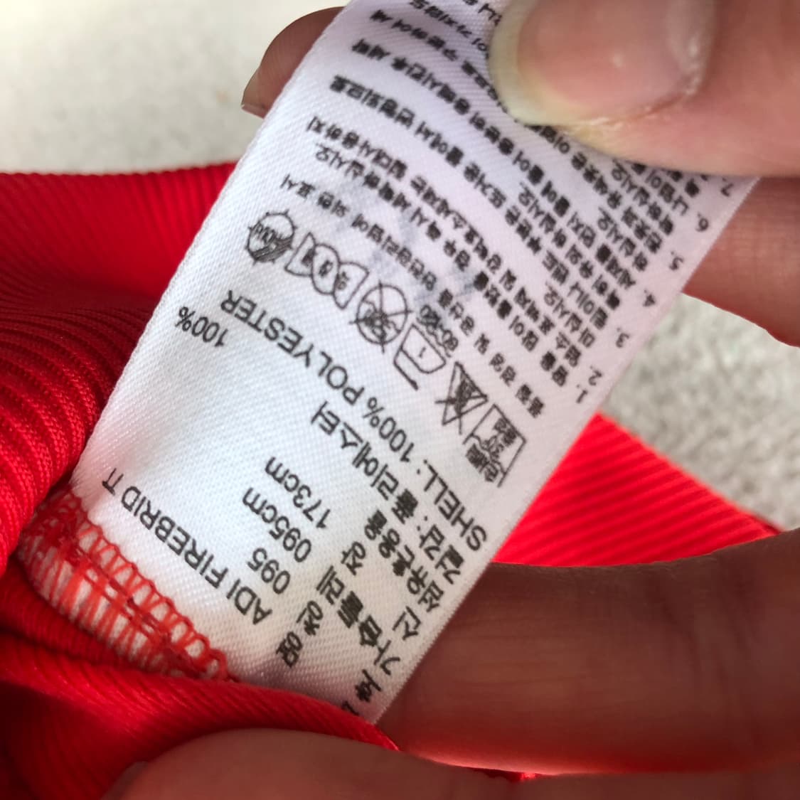 아디다스 파이어버드 져지 상품이미지7