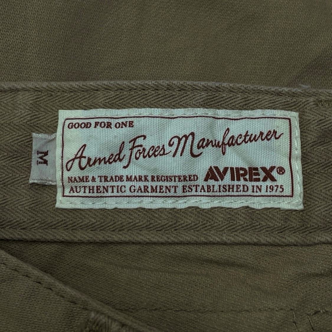 아비렉스 C-1 유틸리티 택티컬 팬츠 상품이미지7