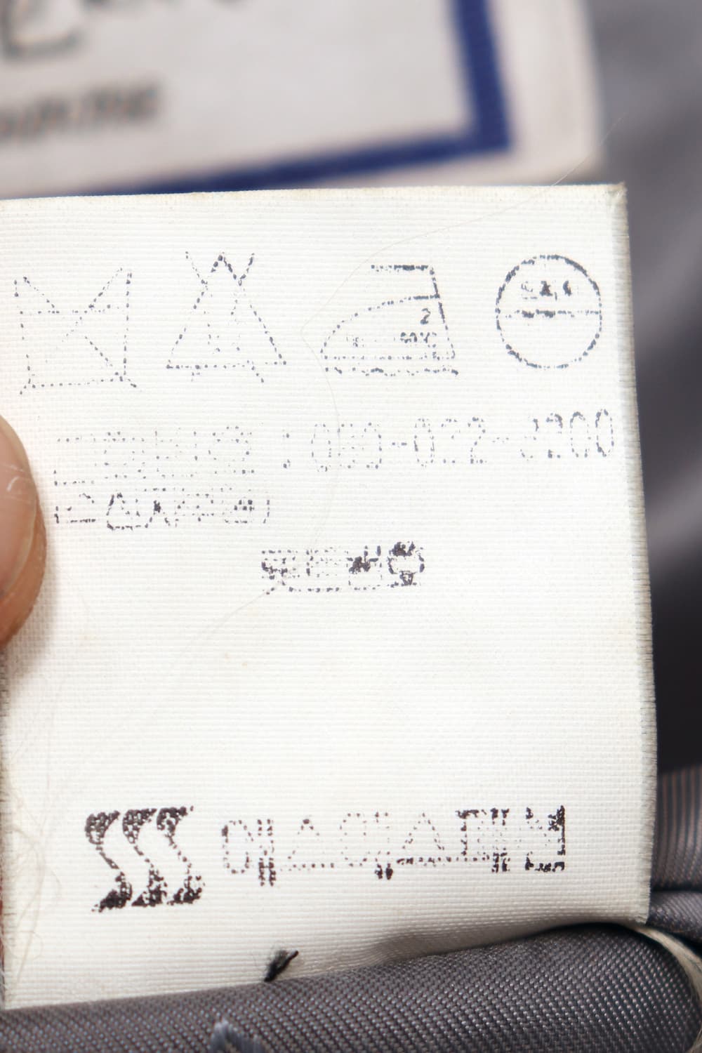 YSL pour homme 투버튼 빈티지 체크 블레이저 상품이미지7