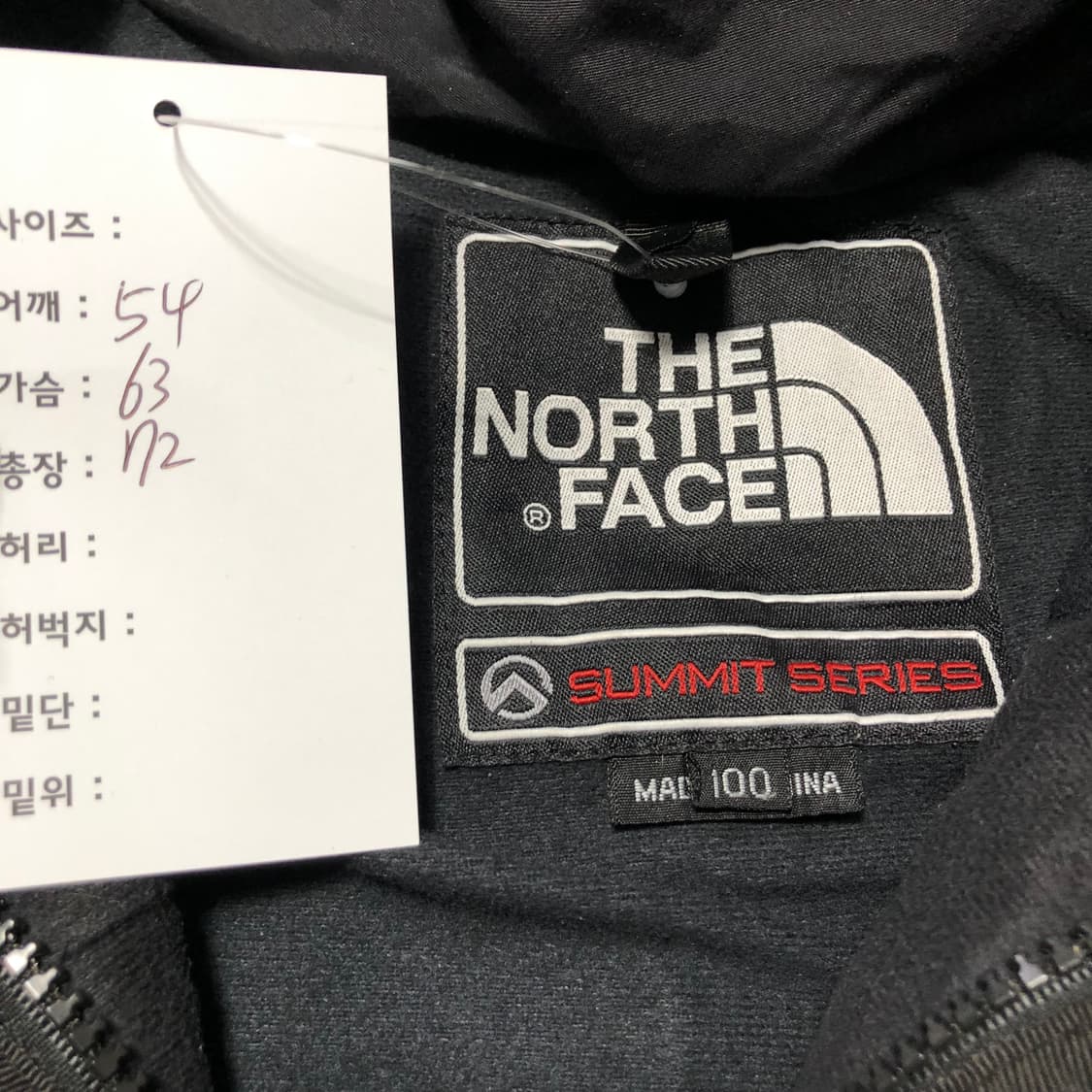 노스페이스 서밋 고어텍스 마운틴 투웨이 자켓  상품이미지8