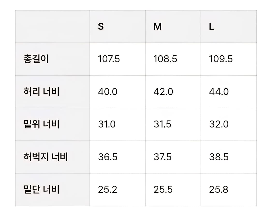 쿠어 더티 워싱진 L 상품이미지2