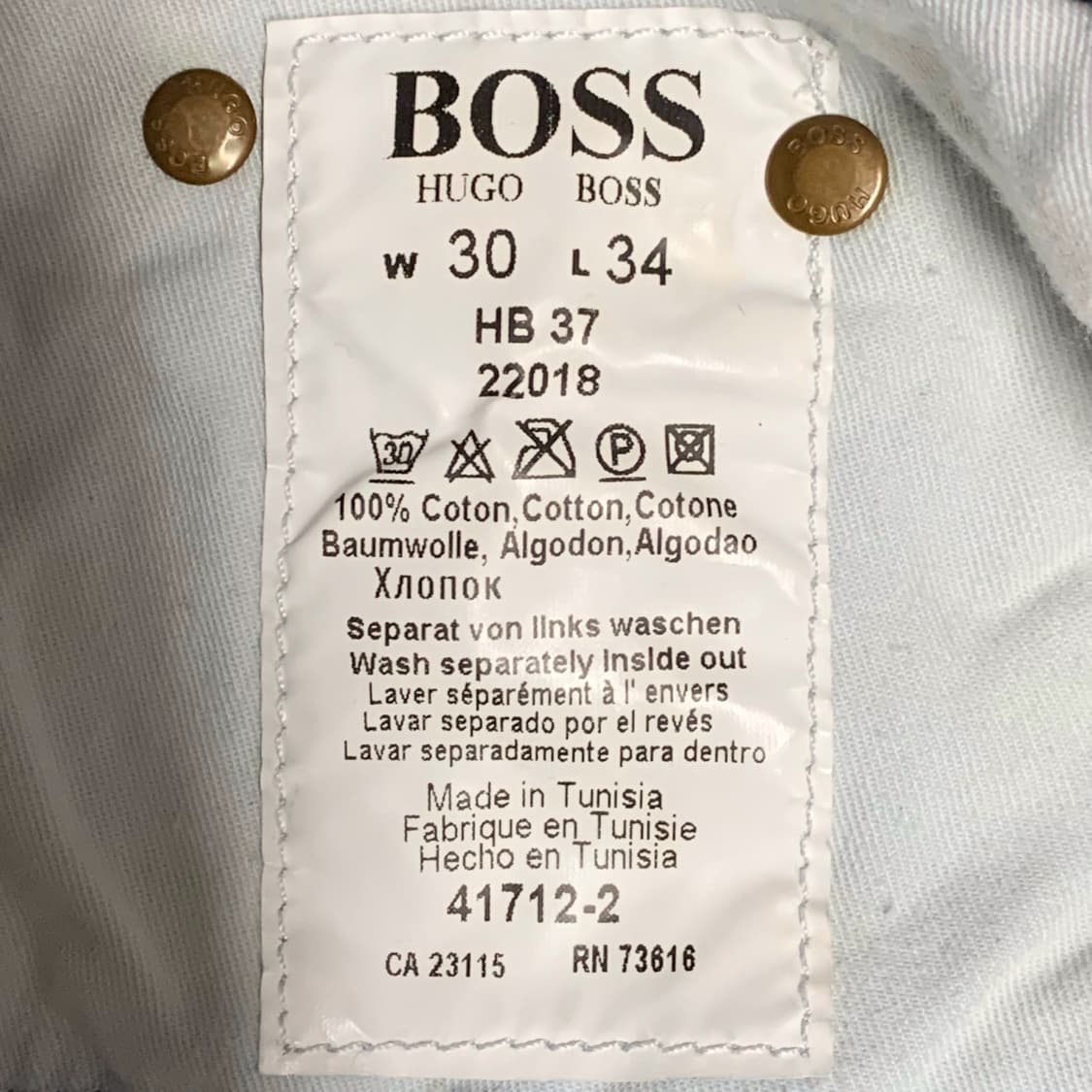 [30/새상품] 휴고 보스 와이드핏 7포켓 데님팬츠 HB37 상품이미지4