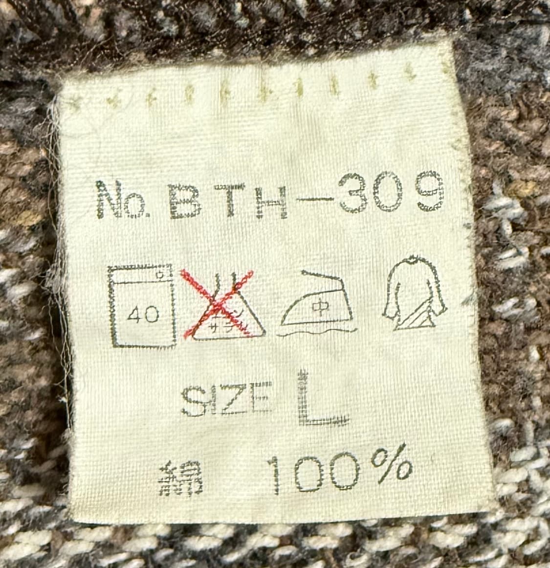 비치스케이트보드 울 체크셔츠 상품이미지4