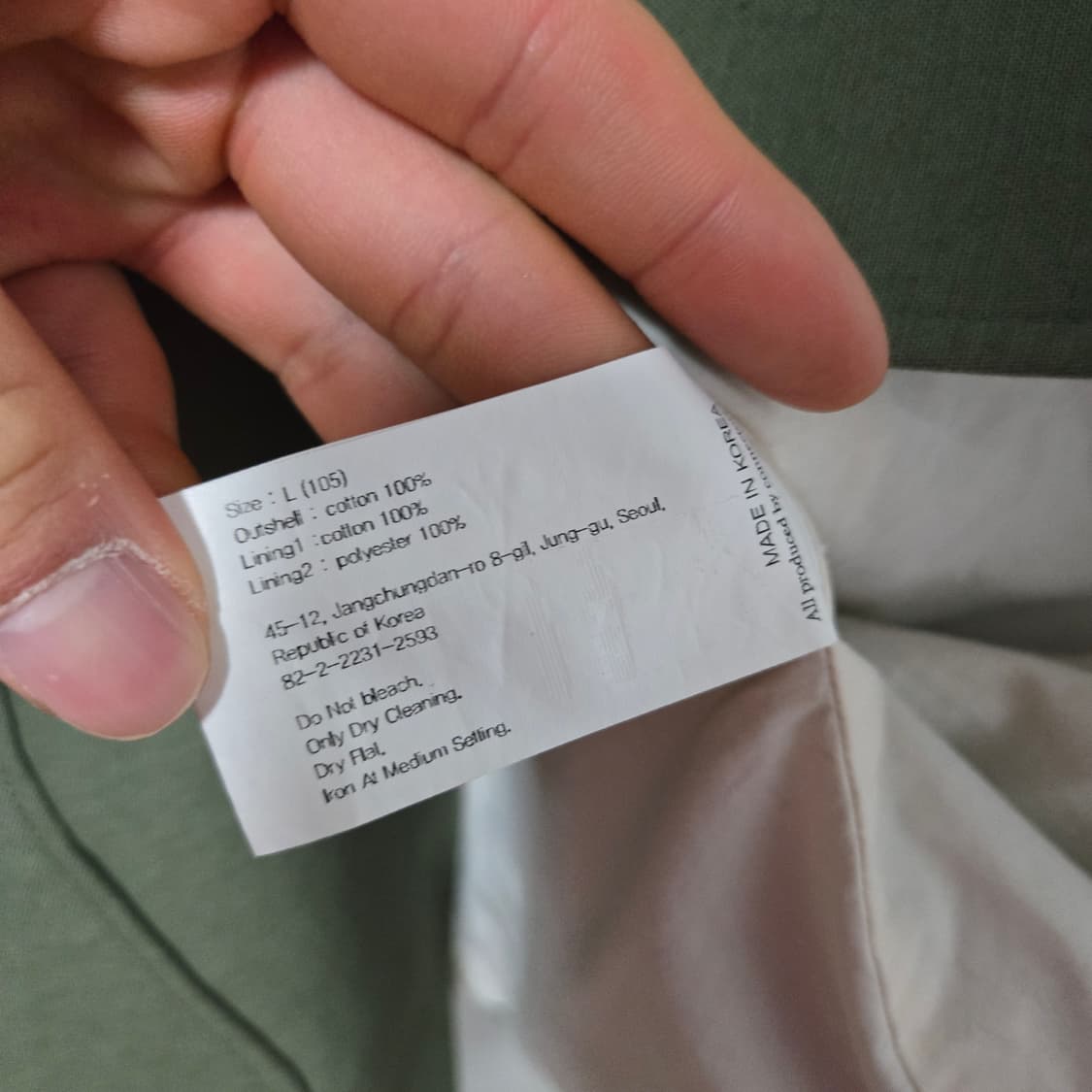 유니폼브릿지 스포츠 자켓 / 남성 자켓/ 남자 자켓  상품이미지4