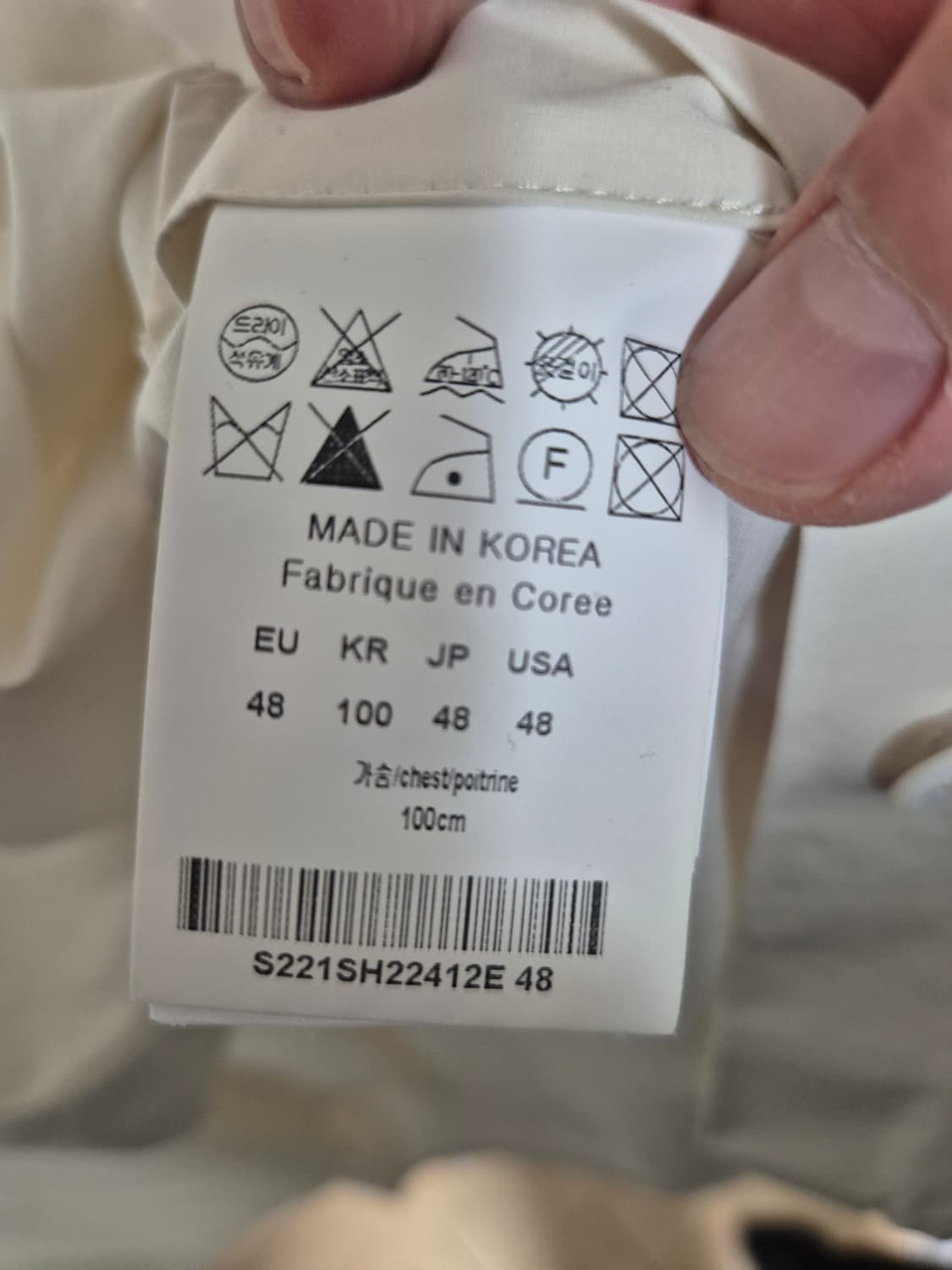 솔리드옴므 오버핏 셔츠 48 상품이미지5