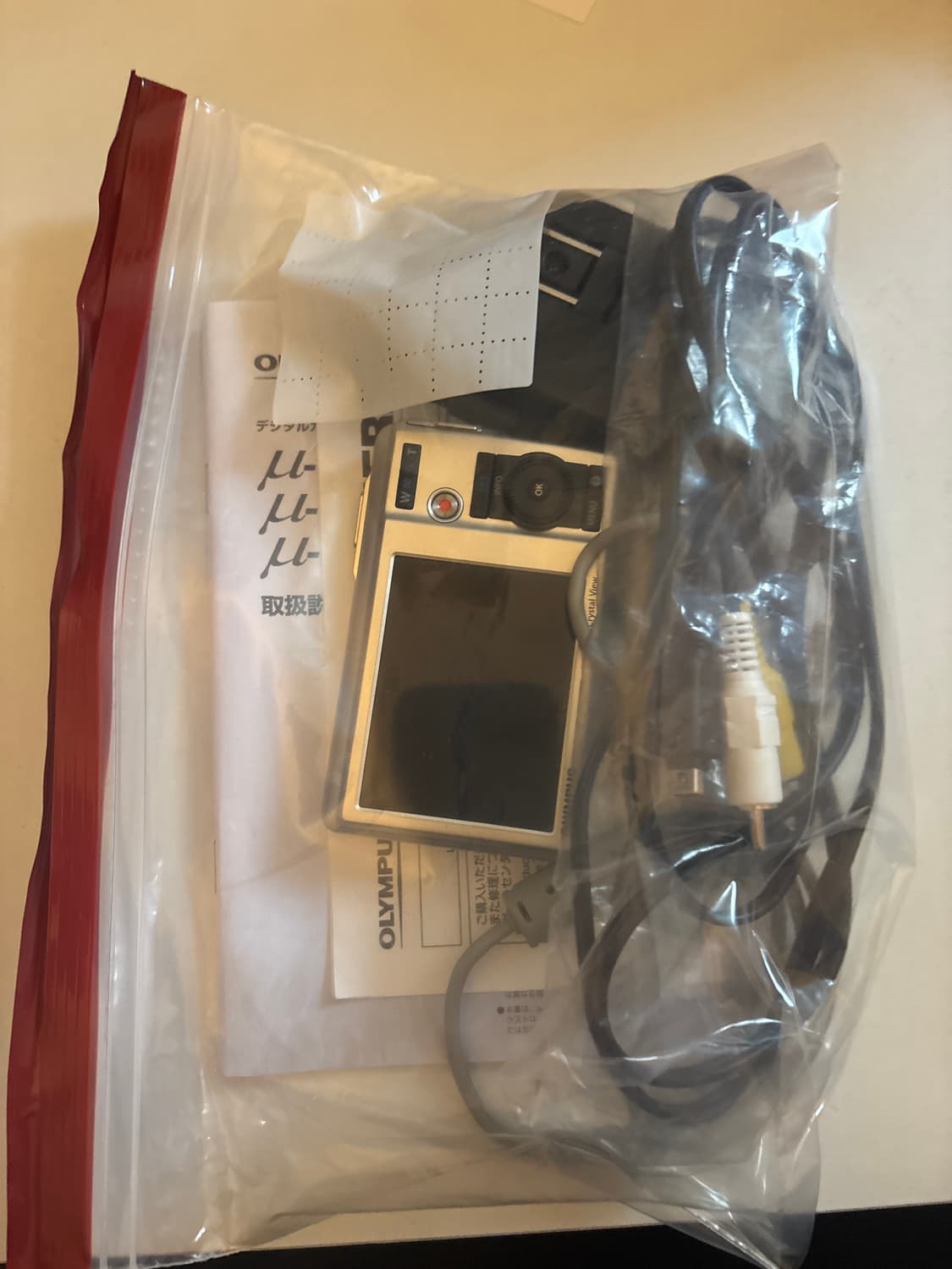 올림푸스 뮤 5010 상품이미지6