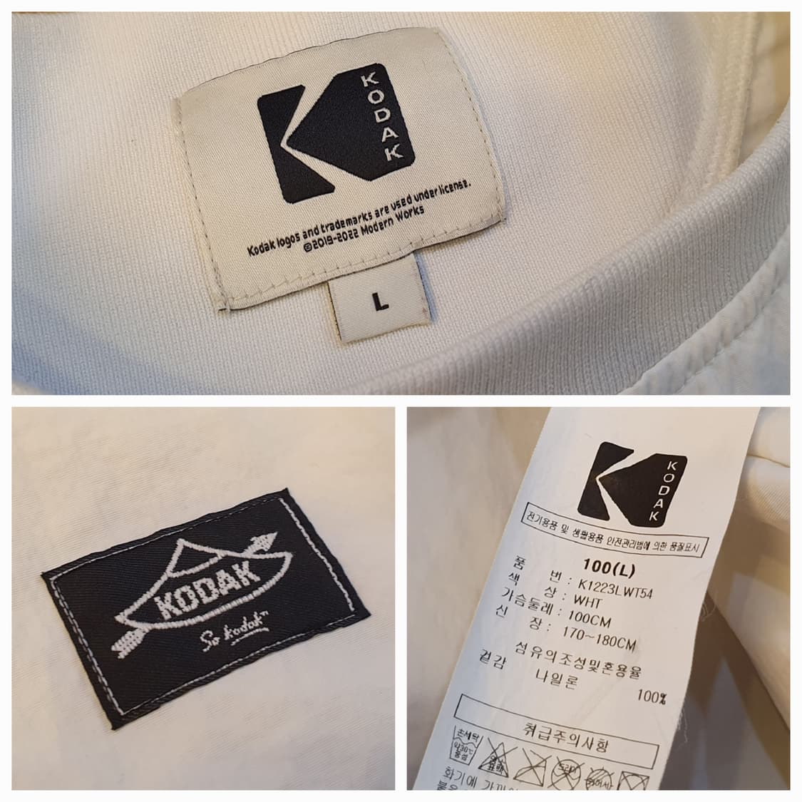 100.Kodak 웜업 우븐 맨투맨  상품이미지6
