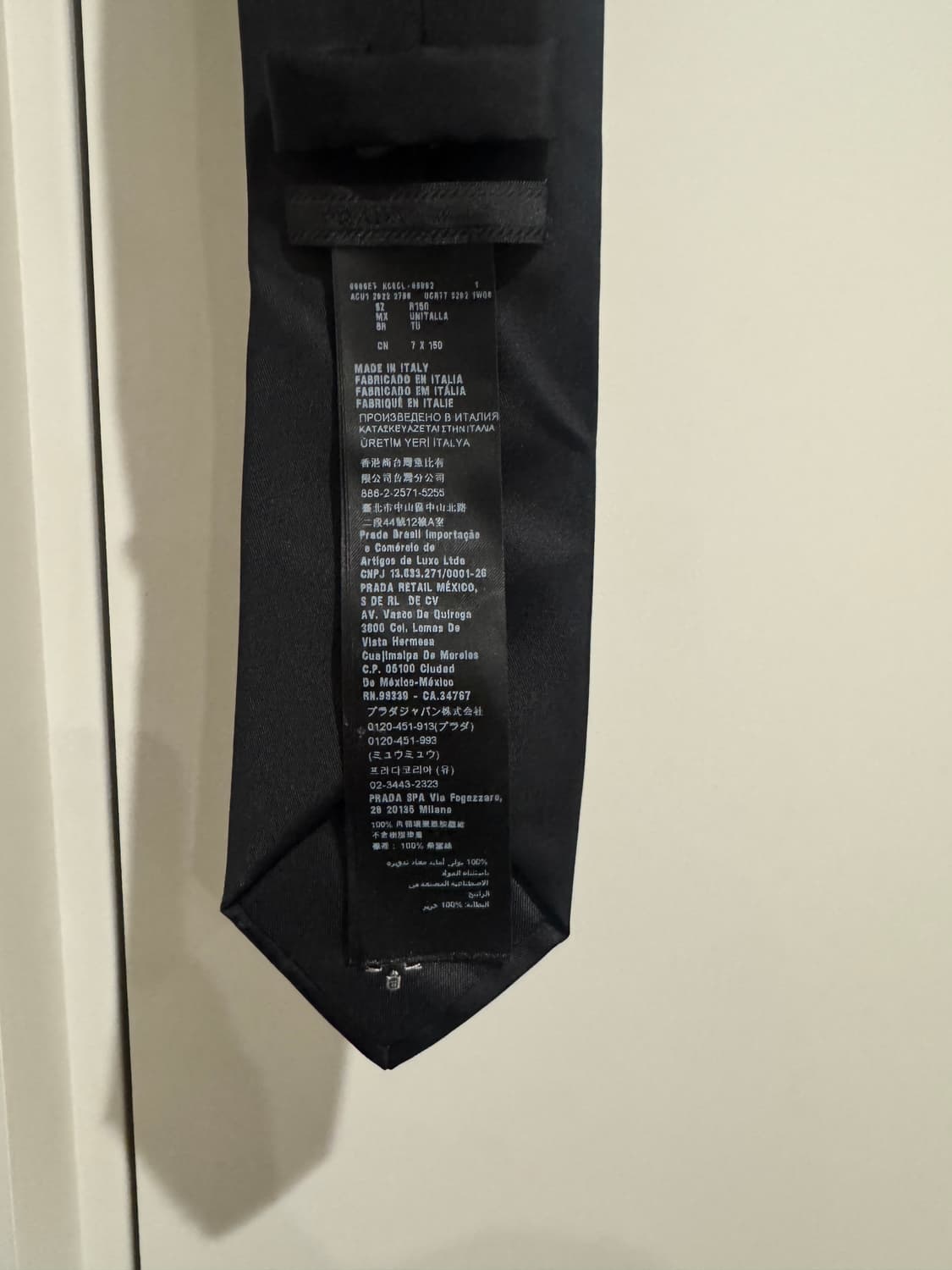 프라다 넥타이 상품이미지2