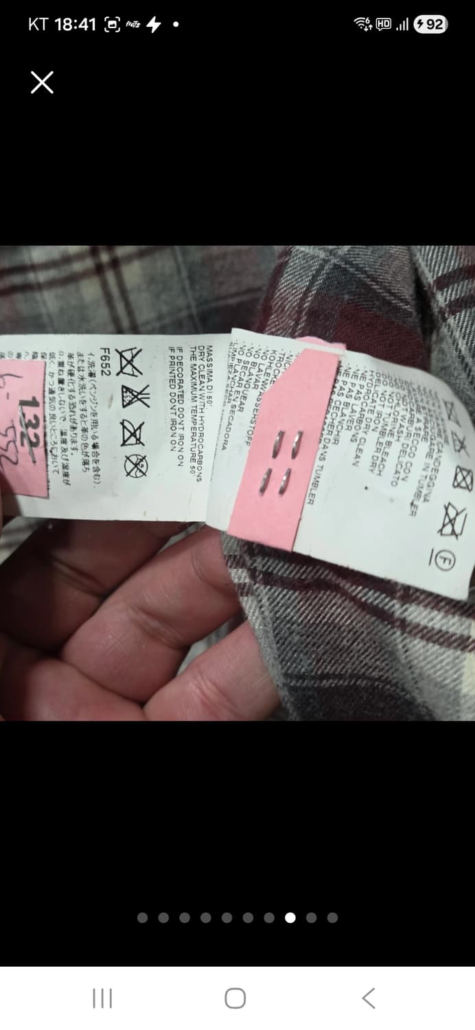 디스퀘어드2 말가죽 자켓 상품이미지9