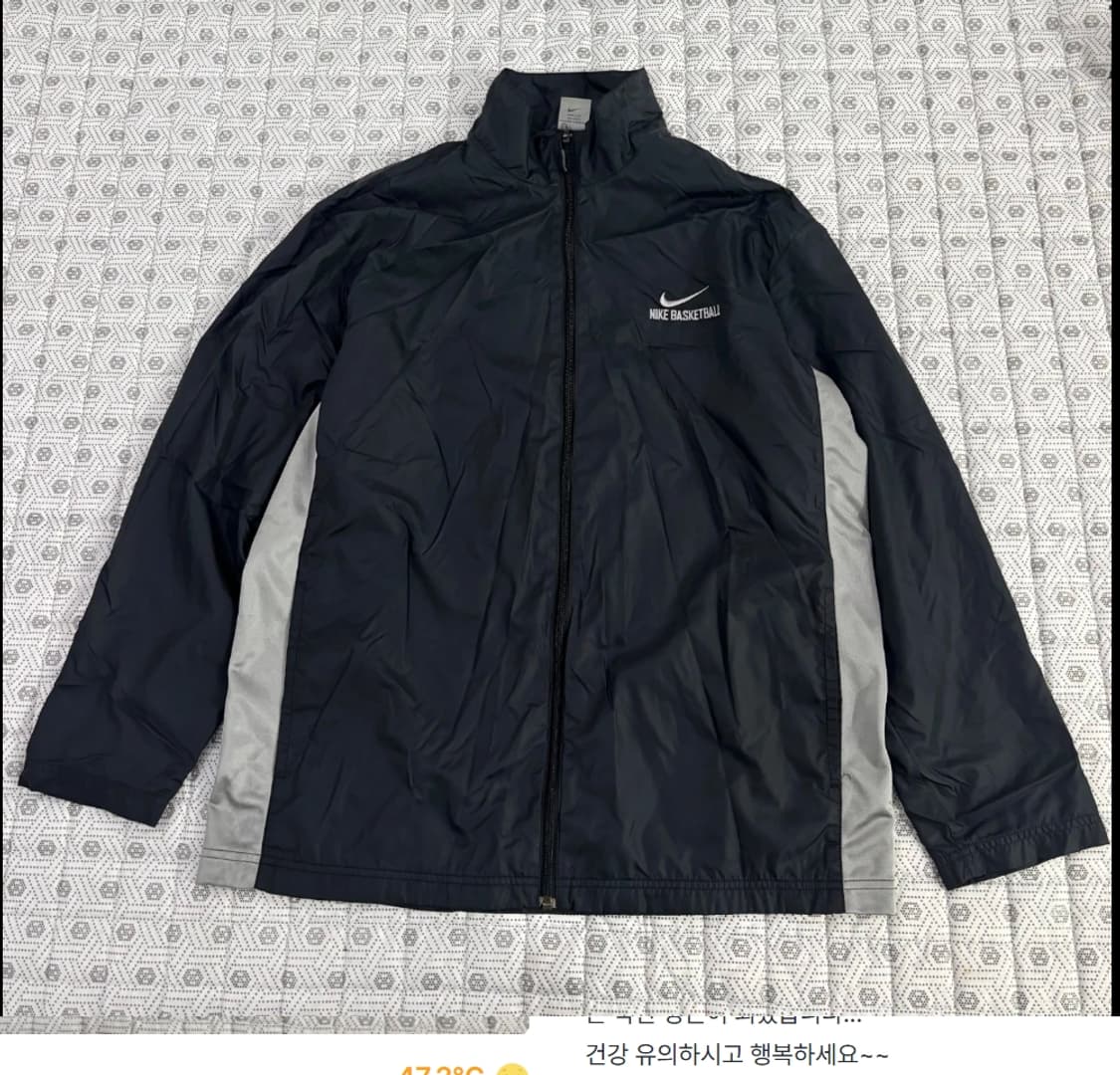 나이키 바람막이 블랙 L 상품이미지1