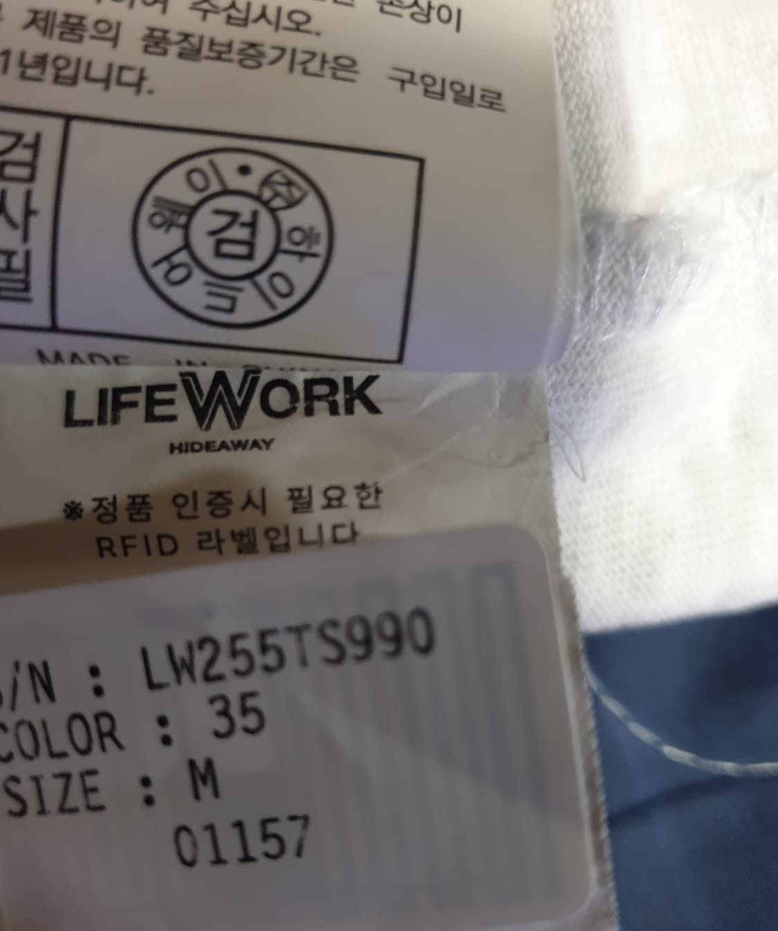 라이프워크 빅라독 코튼 반팔티 멜란지 그레이 (M) 상품이미지5