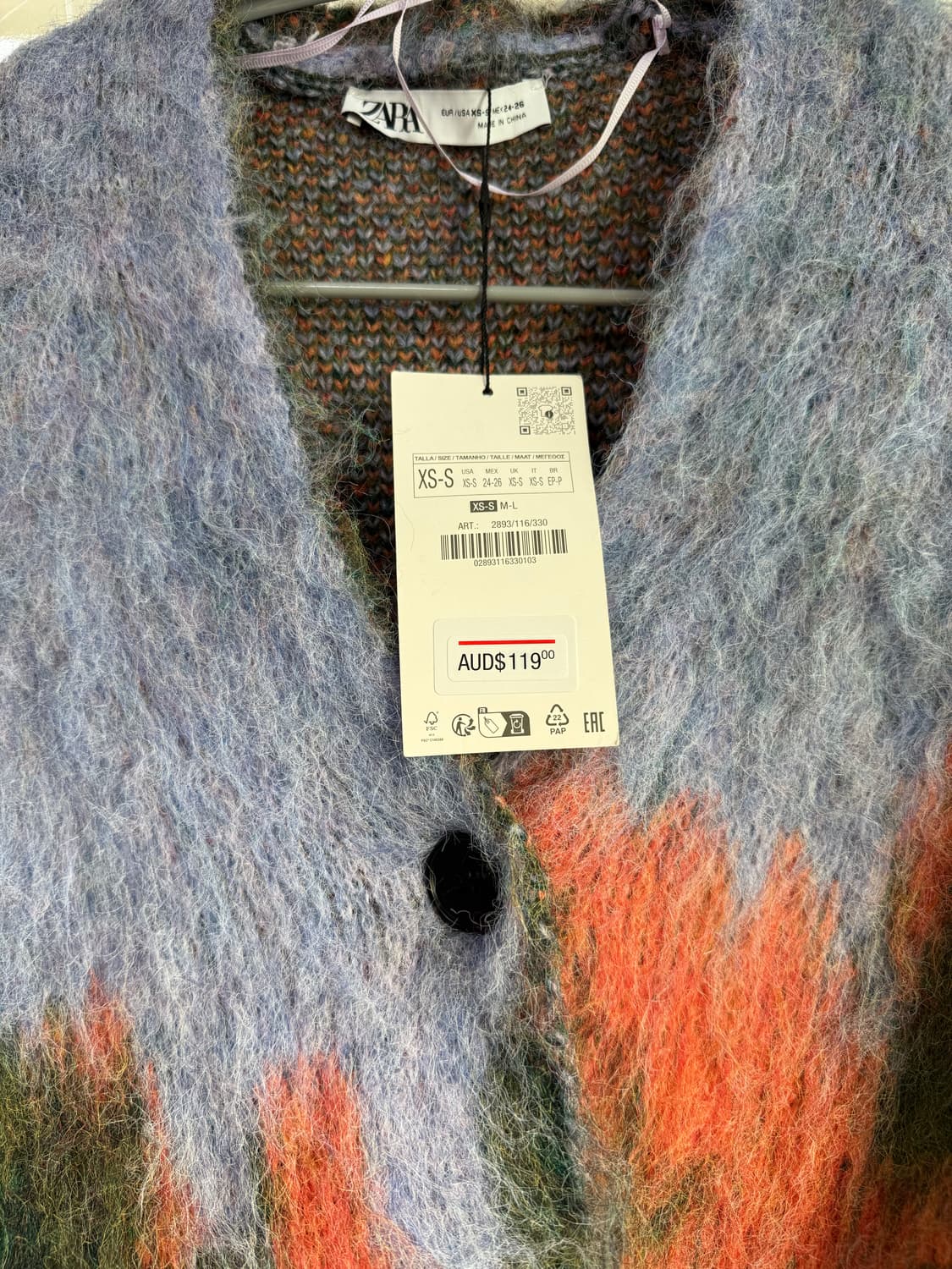 ZARA 자라 니트 가디건 코트 상품이미지6