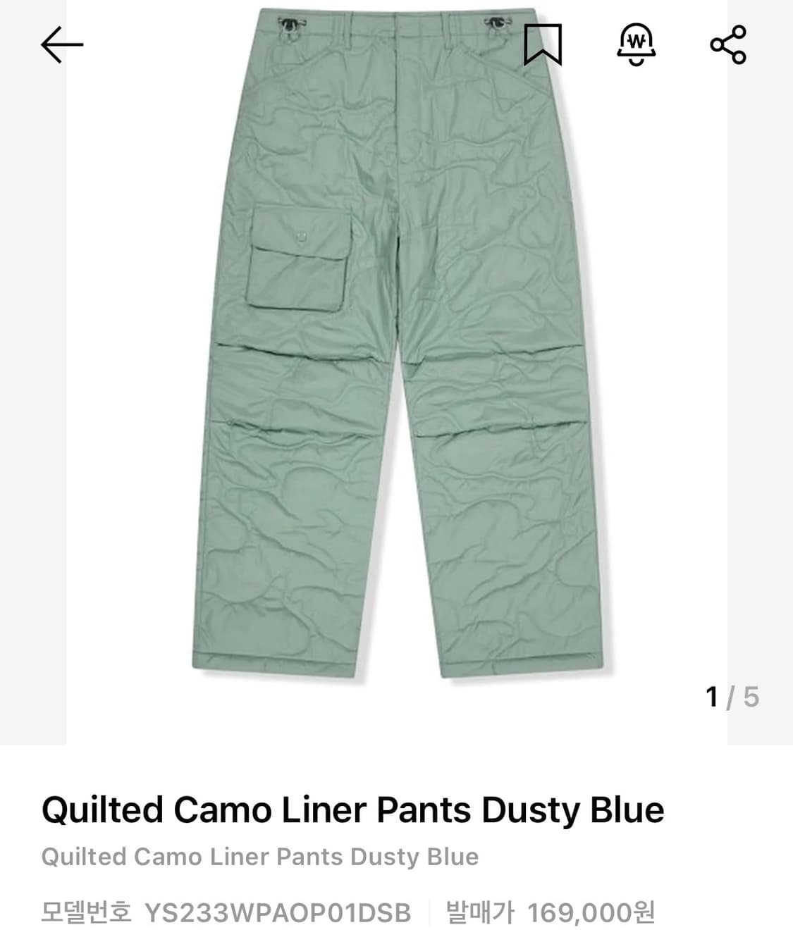 {정가 16.9} 예스아이씨 바지 팬츠 S 상품이미지2