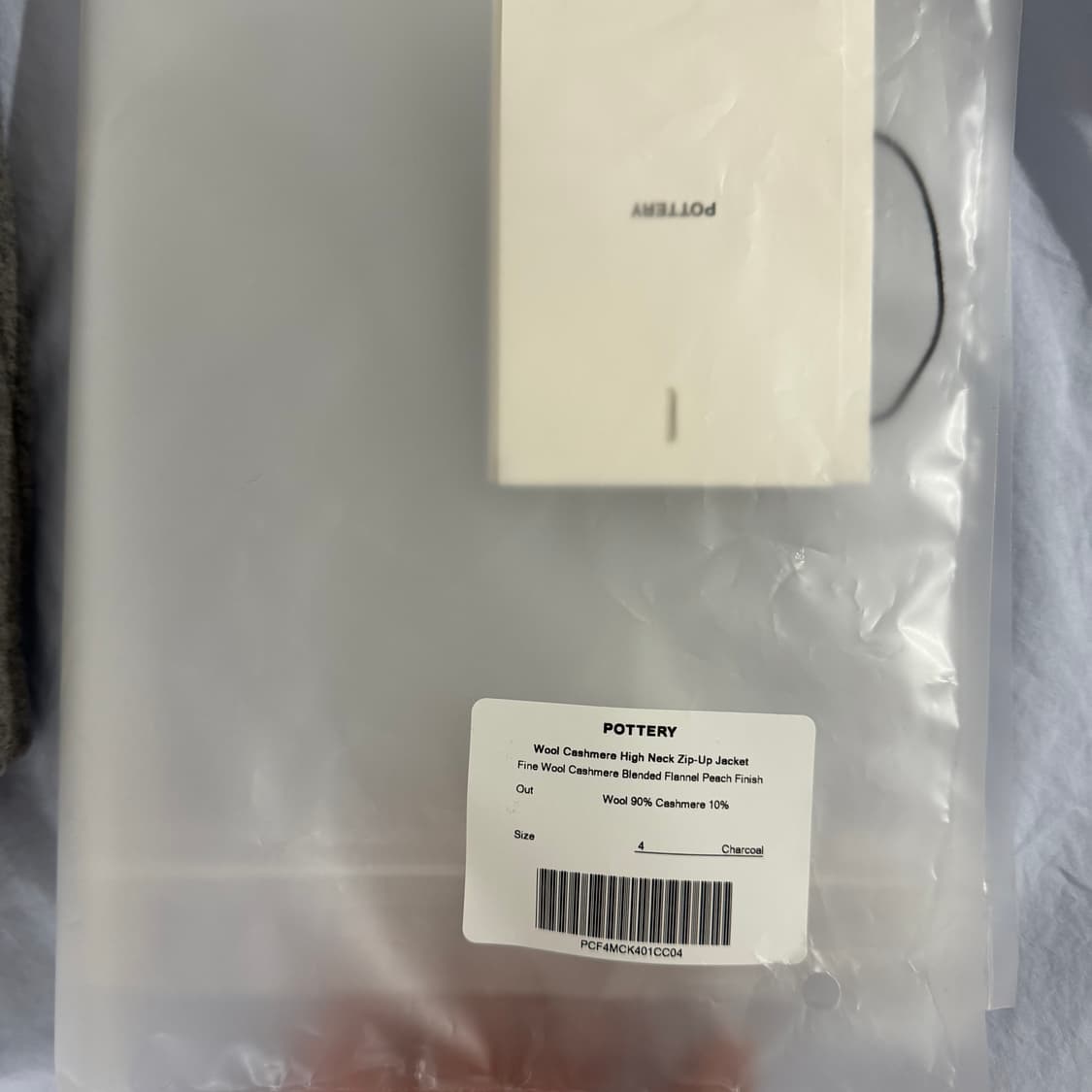 [4] 포터리 울 캐시미어 하이넥 집업 자켓 상품이미지3