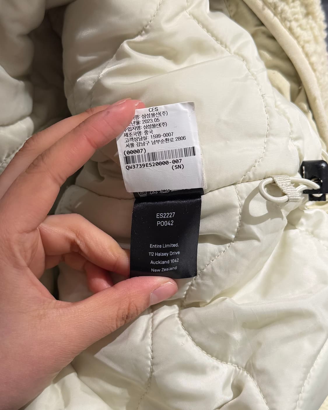 엔타이어 스튜디오 아이보리 듄 플러피 오버코트 상품이미지10