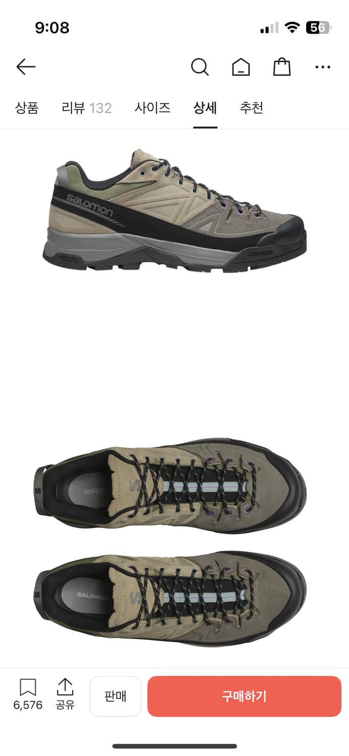 살로몬 / X Alp LTR 퓨터 빈티지 카키 L47431300/ 265 상품이미지7