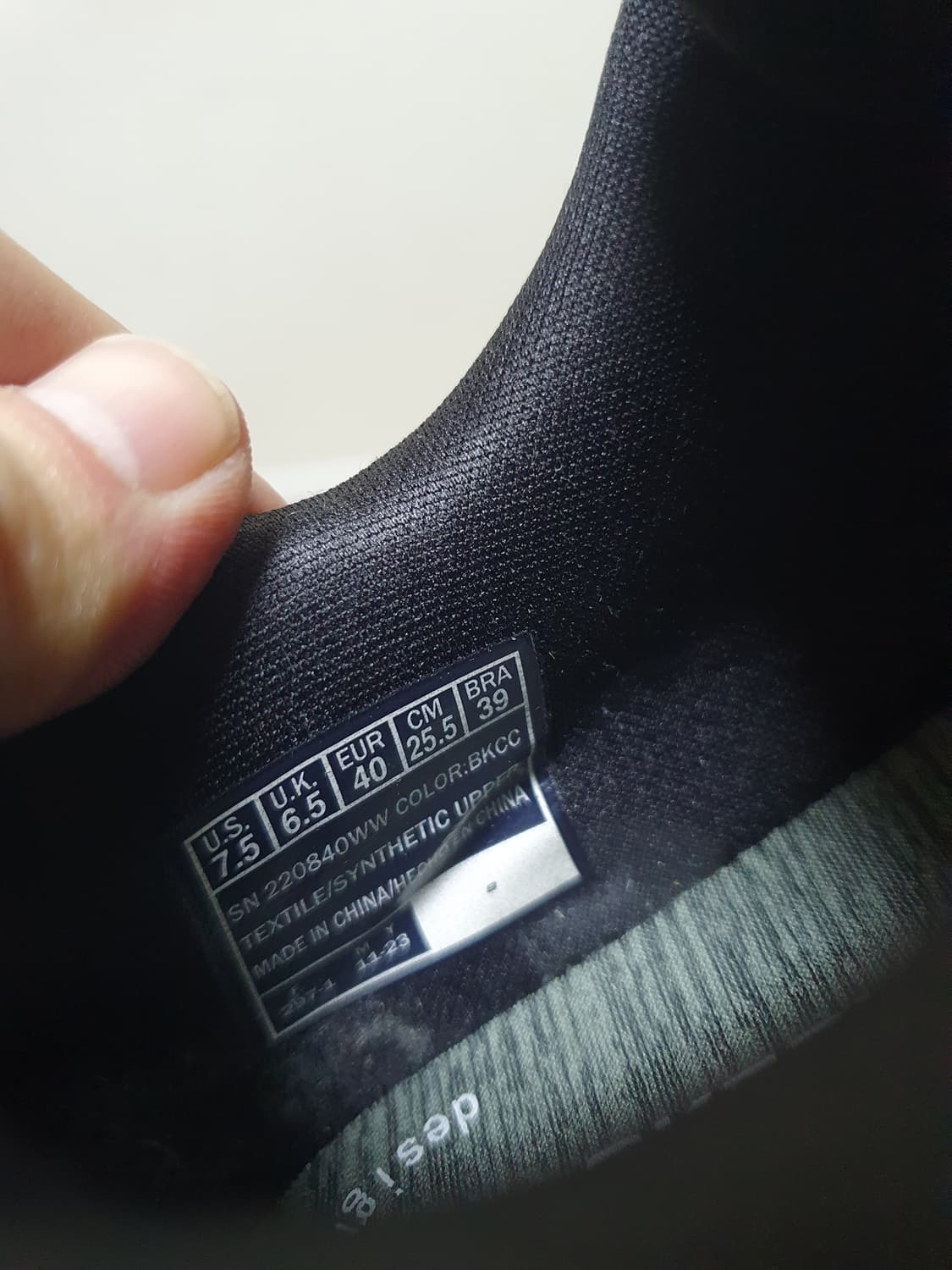 스케쳐스 맥스쿠셔닝 운동화 255 상품이미지9