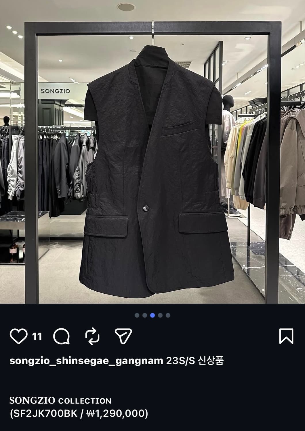 송지오 에클립스 노치드 자켓 상품이미지3