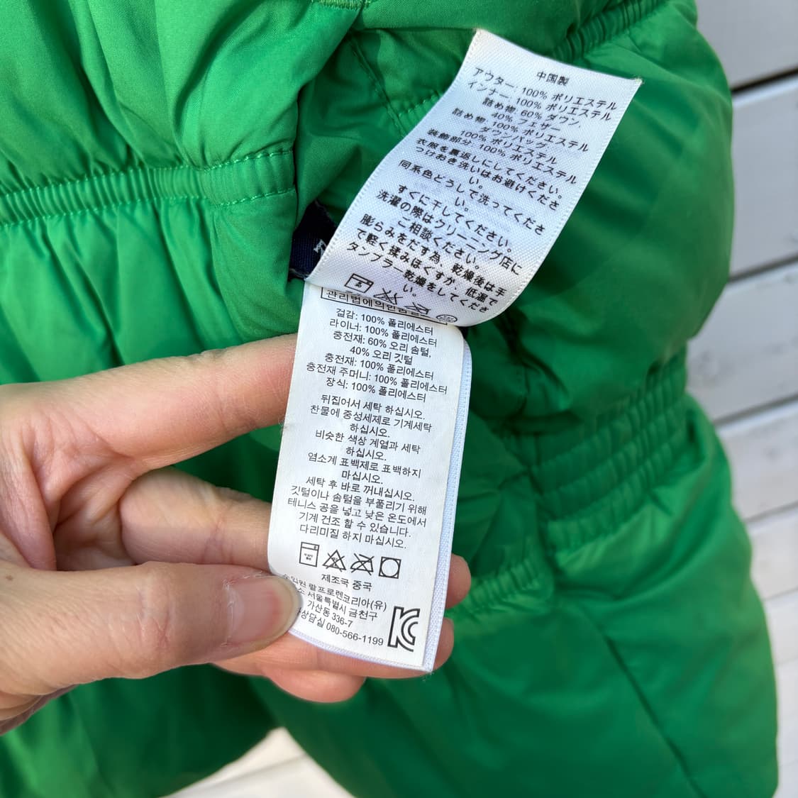 Polo 폴로 리버시블 양면 패딩 조끼 상품이미지9