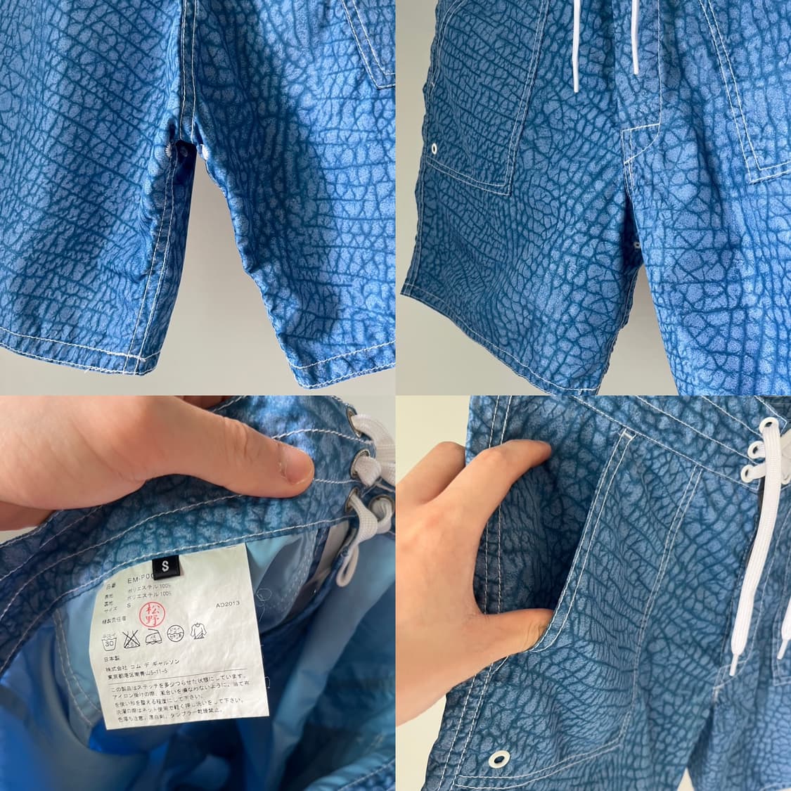 Ganryu Lace-up Shorts 상품이미지9
