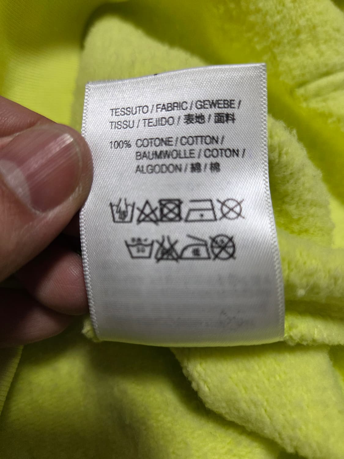 발렌시아가 웨이브 네온 후드티 상품이미지7