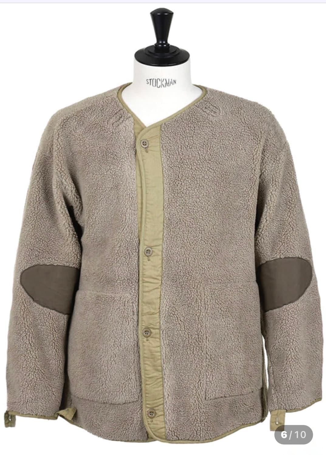 오어슬로우 라이너 상품이미지1