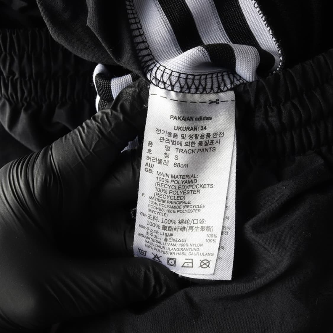 아디다스 오리지널스 블랙 삼선 트랙팬츠 S 상품이미지7