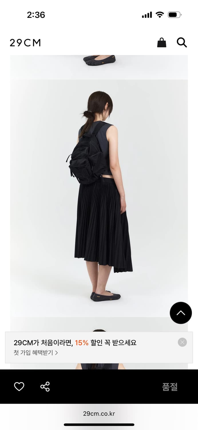 누마레 ee 유틸리티 포켓 백팩 블랙 스몰 상품이미지5