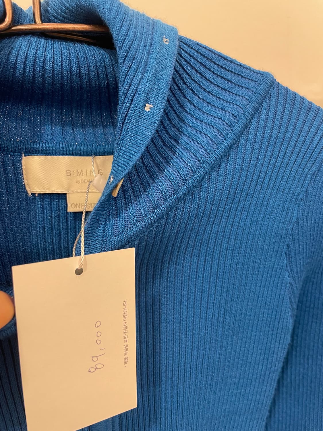 Bming beams blue knit 상품이미지2