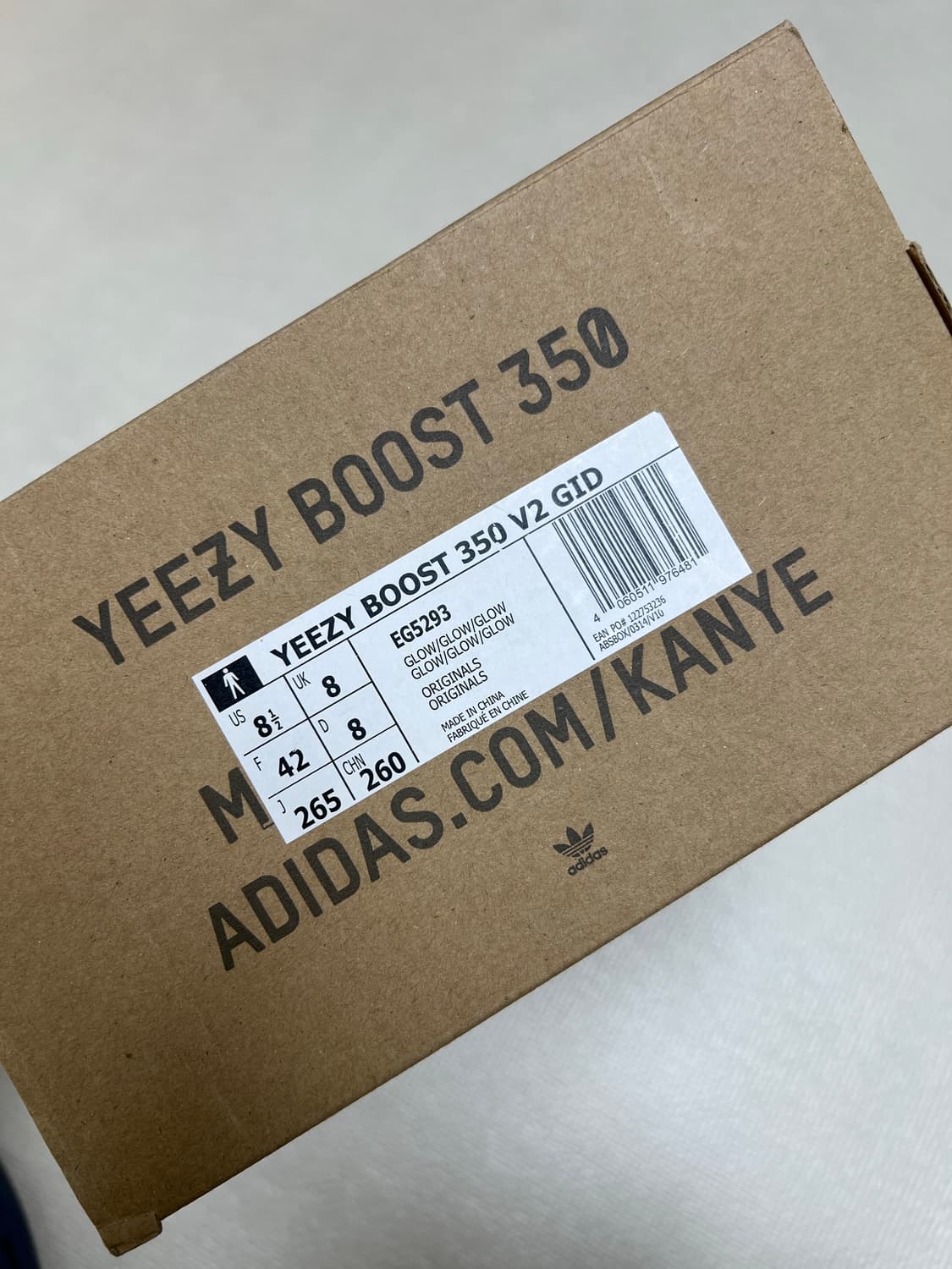 이지부스트350v2글로우 265사이즈 상품이미지10