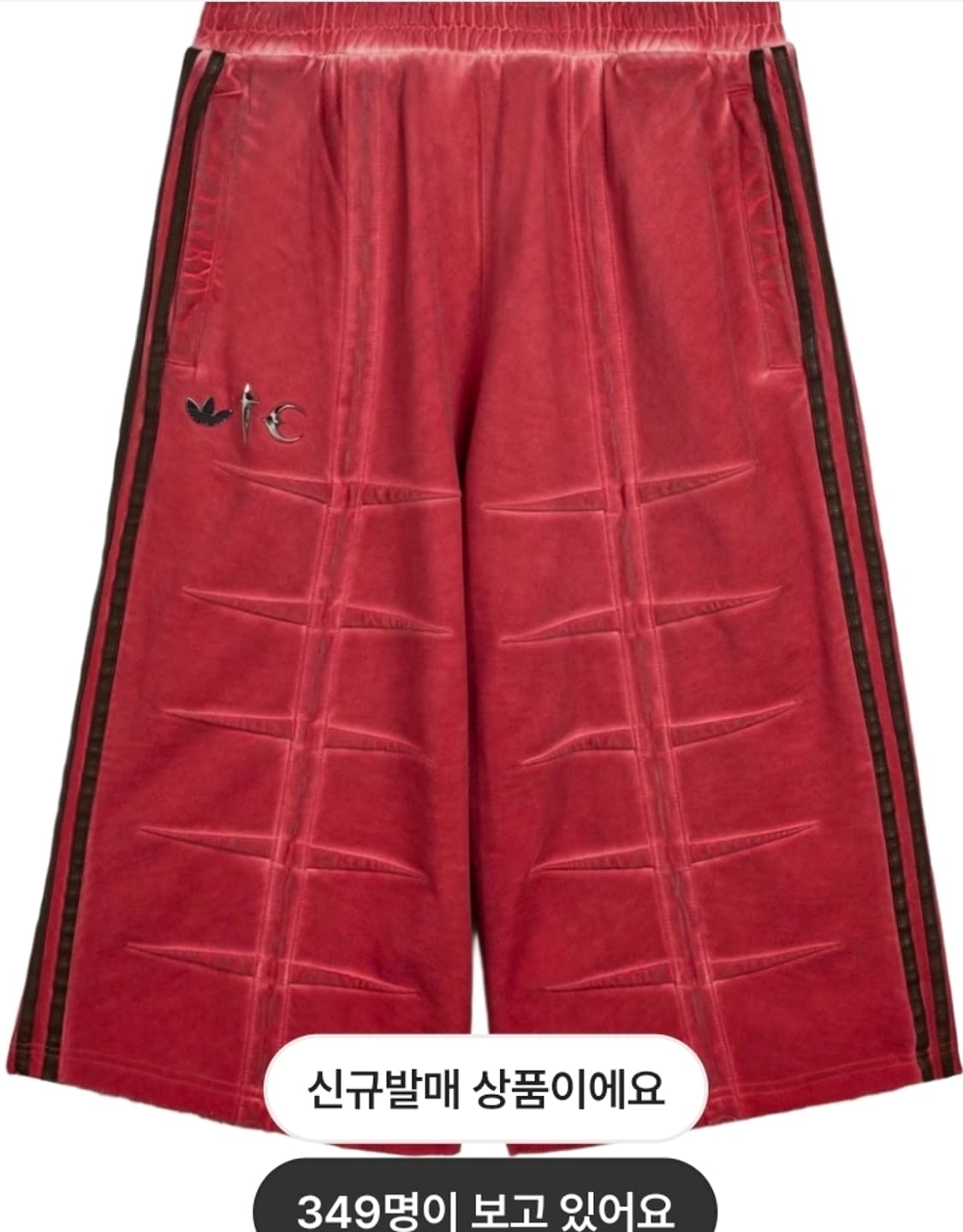 떠그클럽 아디다스 XL 셋업 판매 상품이미지2