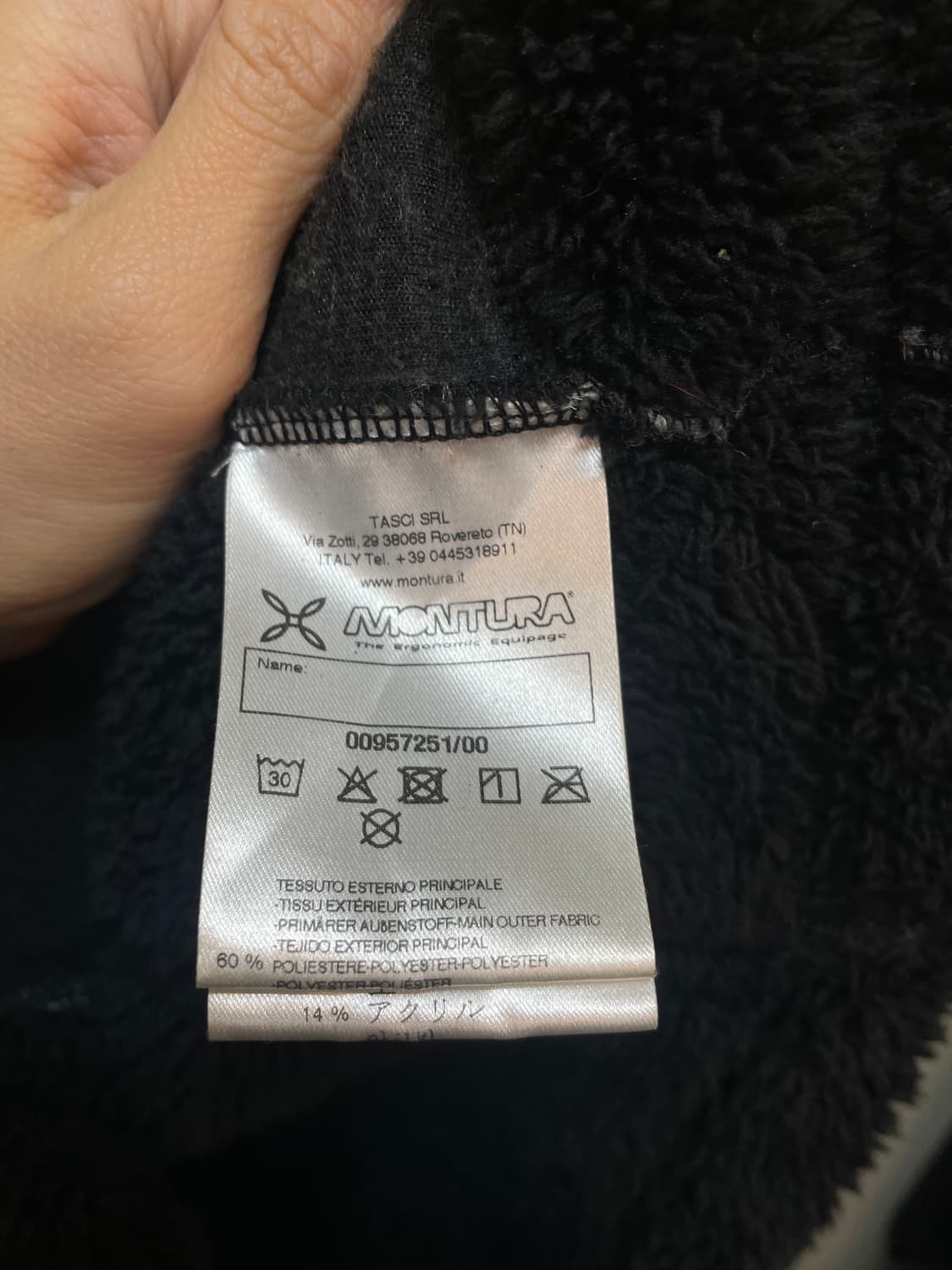 몬츄라 후리스 상품이미지9