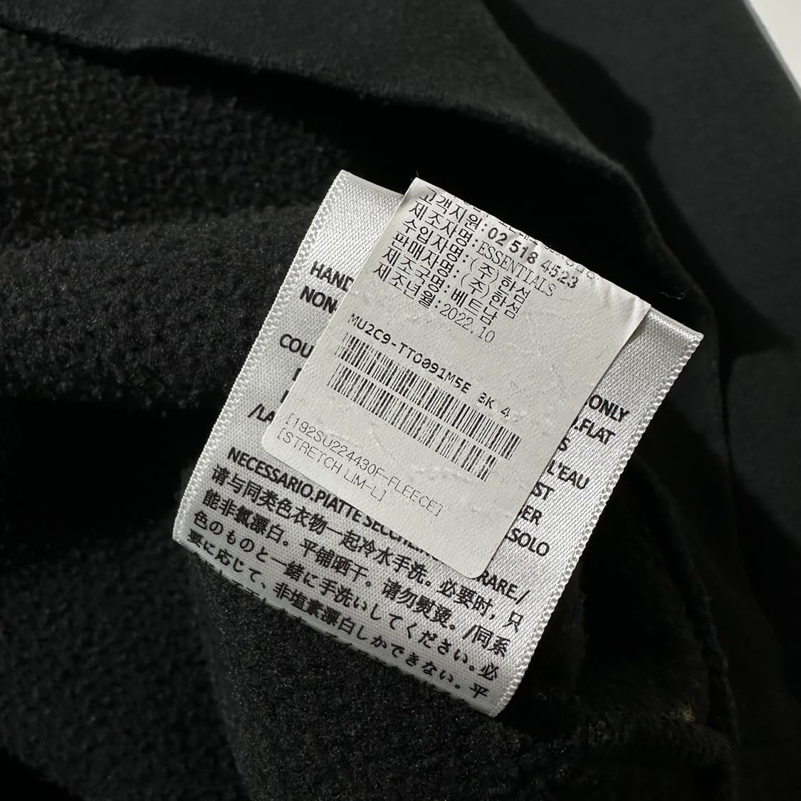 (매장판) 피어오브갓 에센셜 맨투맨 블랙 상품이미지8