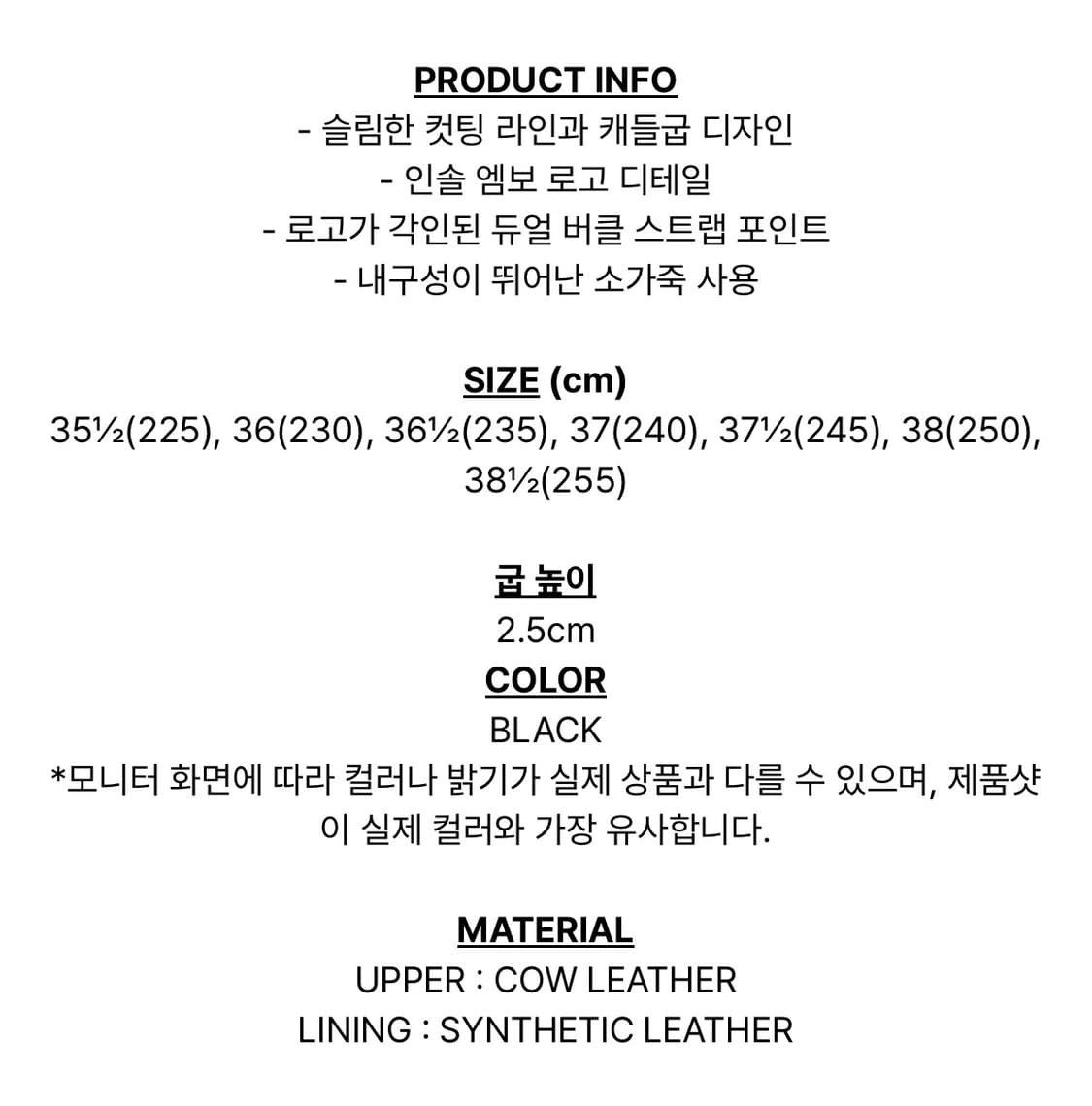 쓰리투에이티 BUCKLE KITTEN HEELS BLACK 버클 키튼 힐 상품이미지6