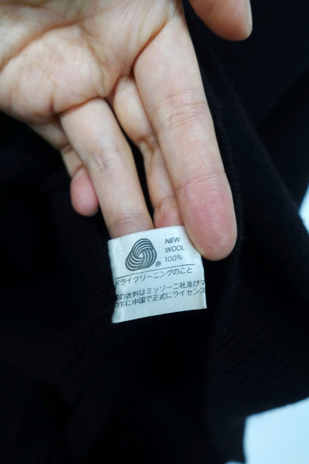 미쏘니 니트 상품이미지9