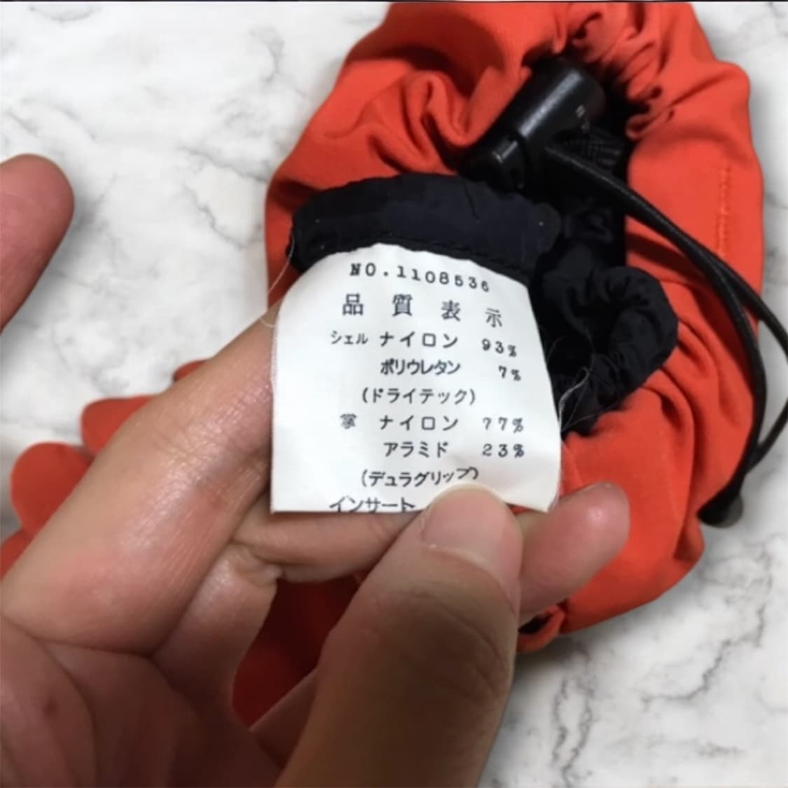 몽벨 스키장갑 방수장갑 방한장갑 상품이미지4