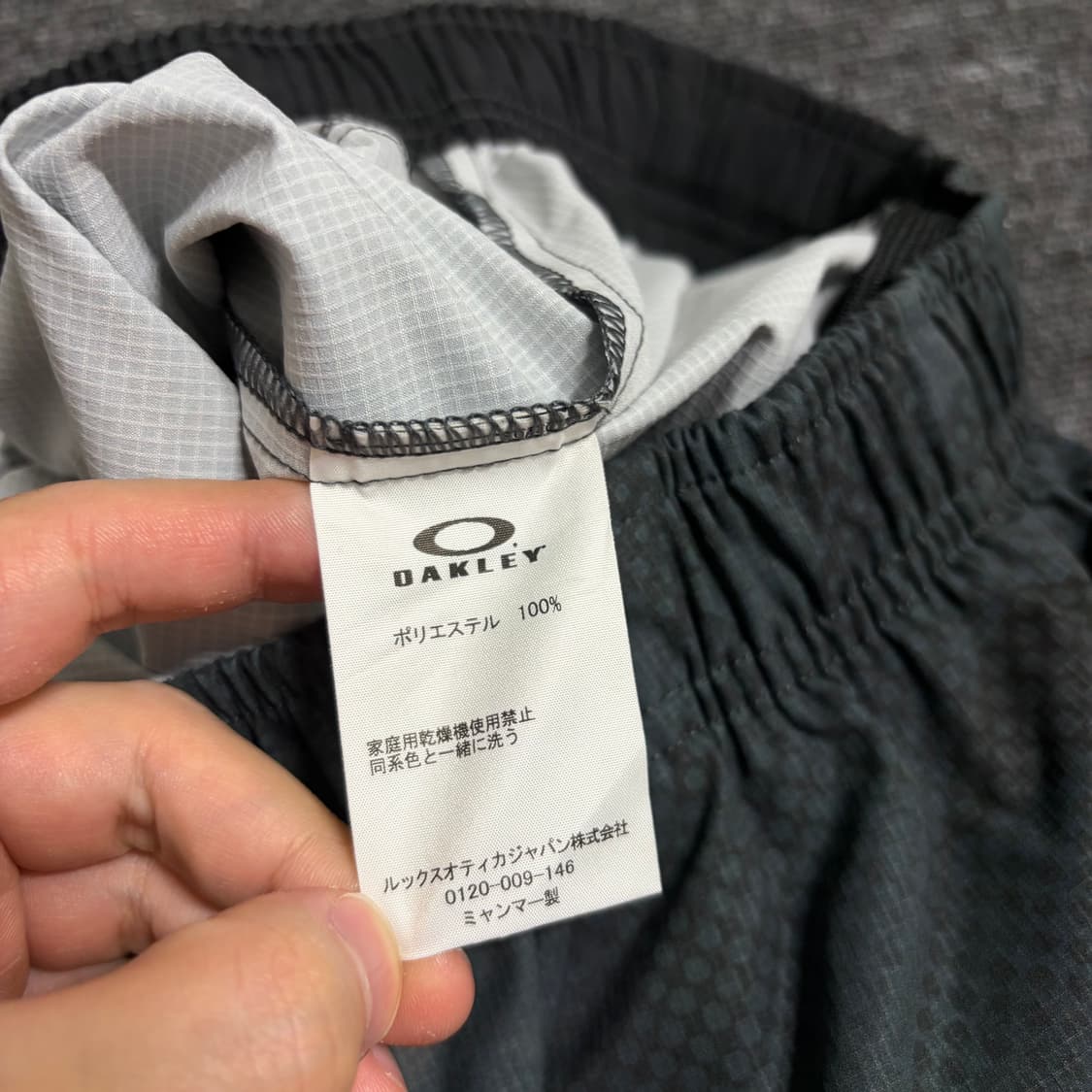 오클리 카모 패턴 카고 쇼츠 상품이미지4