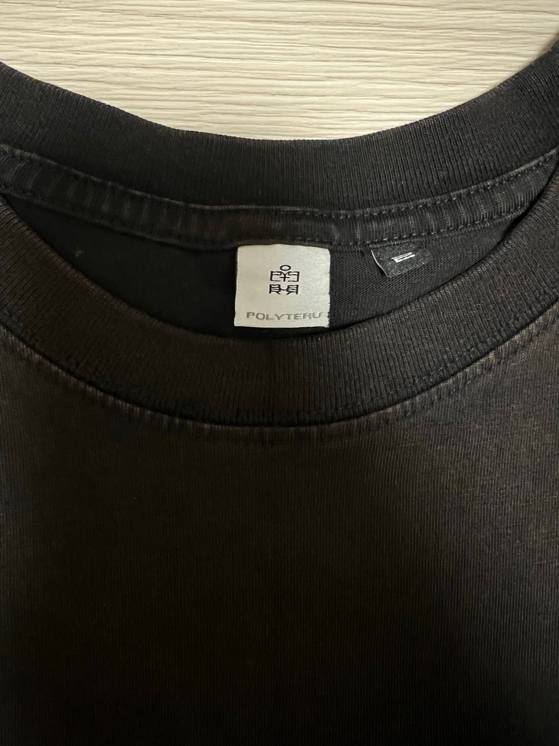 폴리테루 캐피탈 티셔츠 (2) 상품이미지3