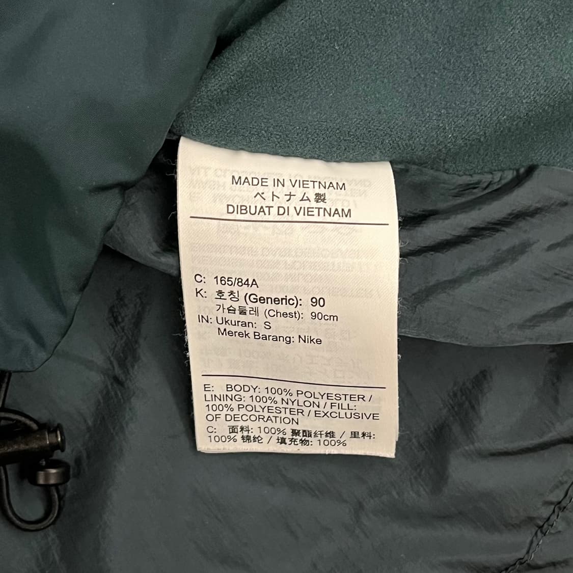 [정품/S] 나이키 써마 핏 언리미티드 패딩 재킷 b16 상품이미지7