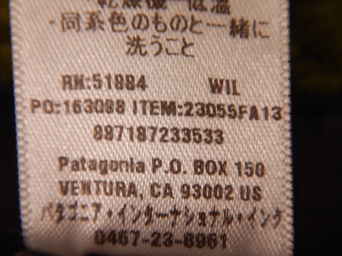 13FW 파타고니아 클래식 레트로-X 올리브/카키 콜롬비아 상품이미지6