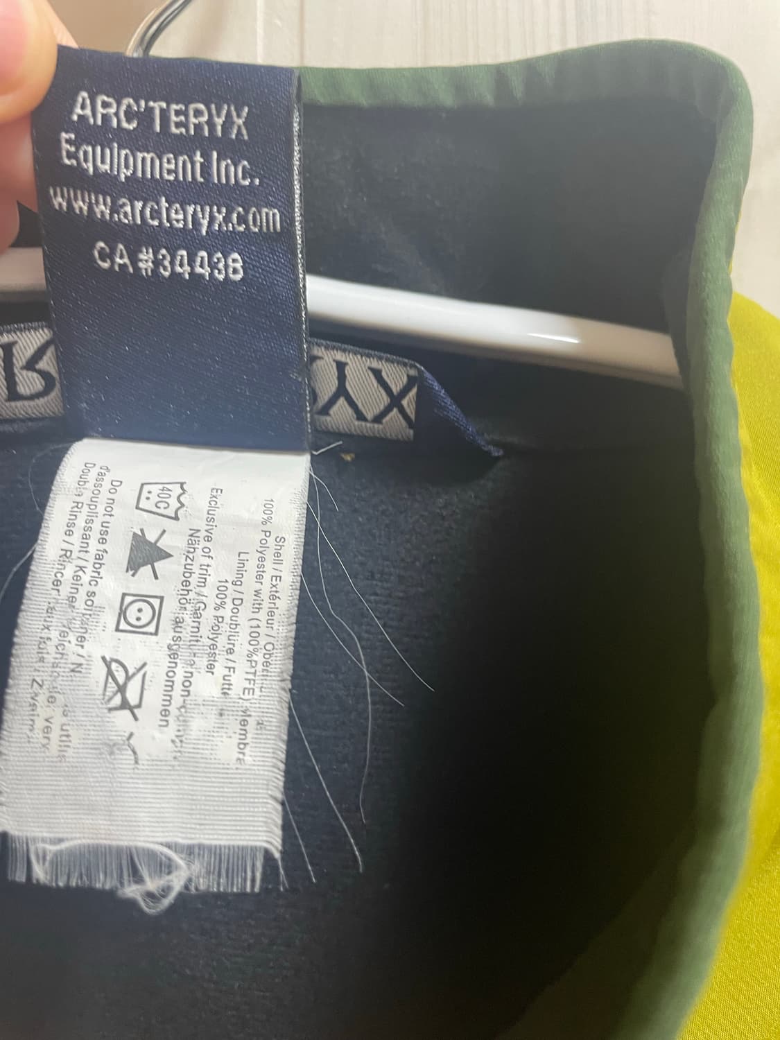 XL 아크테릭스 윈드스토퍼 올리브 상품이미지3