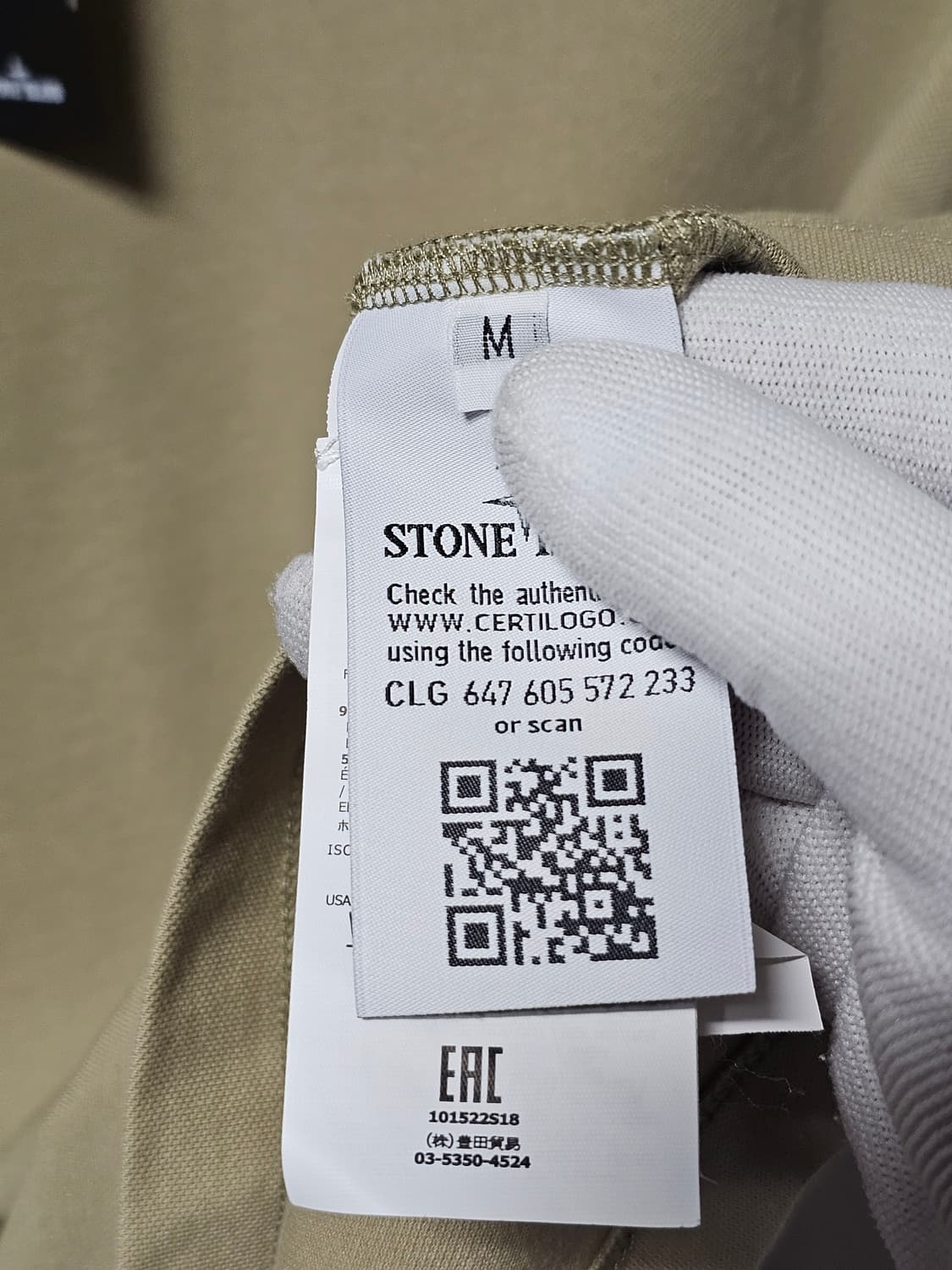 스톤아일랜드 미니와펜 반팔 티셔츠 (새 상품) 상품이미지5