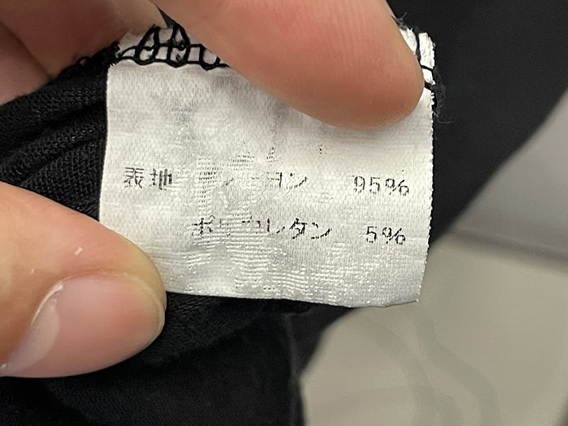 MIDAS_ rayon (L) 상품이미지10